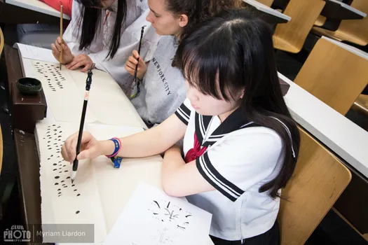 Copyright : Club Photo